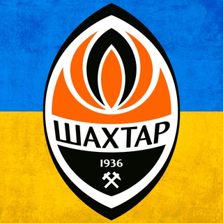 Логотип канала fcshakhtar_news