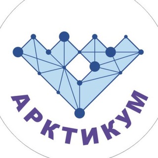 Логотип канала arcticum_yamal