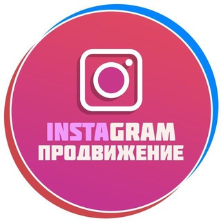 Логотип канала razblokirovka_insta