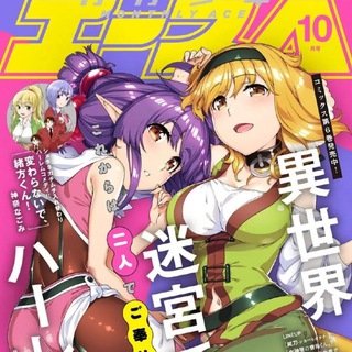 Логотип канала isekai_meikyuu_de_harem_o