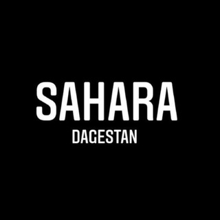 Логотип канала saharadagestan