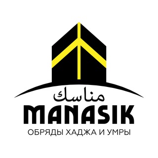 Логотип канала manasiktrevel