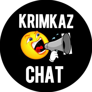 Логотип канала krimkaz_chat