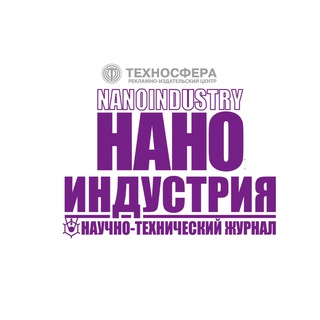 Логотип канала stj_nanoindustry