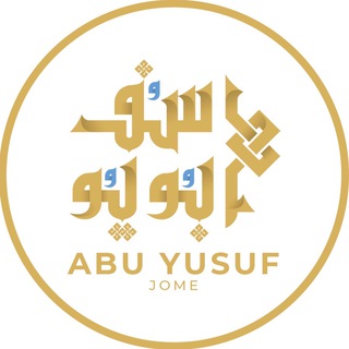 Логотип abuyusuf_jome