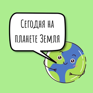 Логотип канала todayplanet