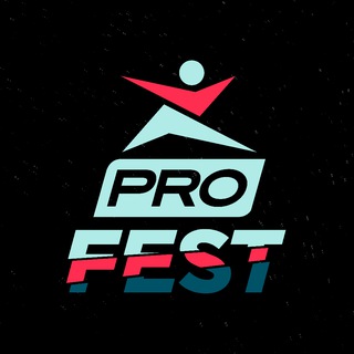 Логотип pro_fest