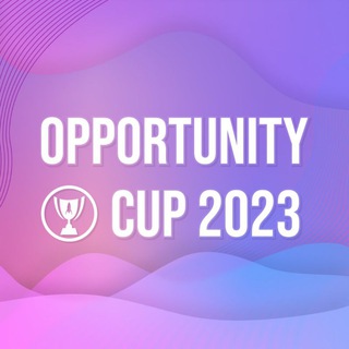 Логотип канала opportunitycup2023