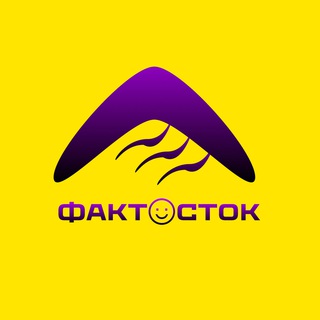 Логотип канала factostock