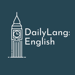 Логотип канала dailylang_english