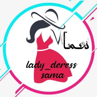 Логотип канала lady_deress