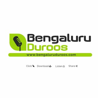 Логотип bengaluruduroos