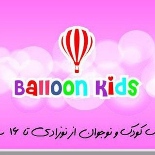 Логотип канала balloonkid