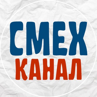 Логотип канала smex_channel