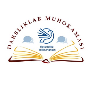 Логотип канала darsliklar_muhokamasi