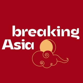 Логотип breaking_asia