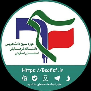 Логотип канала bsofisf