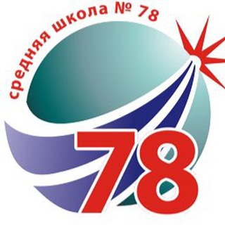 Логотип канала sch78_minsk