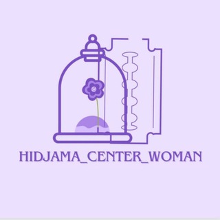 Логотип канала hidjama_center_women