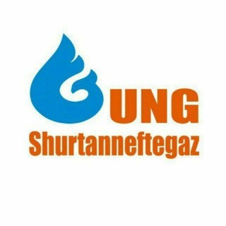 Логотип канала shurtanneftgaz_qchb