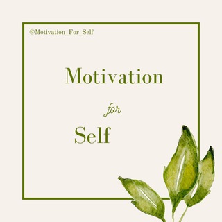 Логотип motivation_for_self