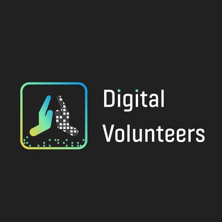 Логотип канала digital_volunteers