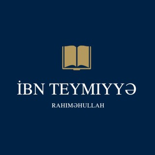 Логотип канала iibnteymiyye