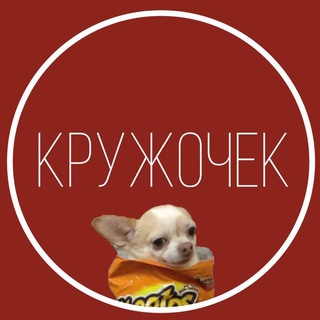 Логотип канала krushku