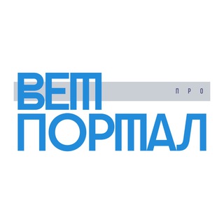 Логотип канала vetportalpro