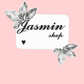 Логотип канала jasm1n_shop