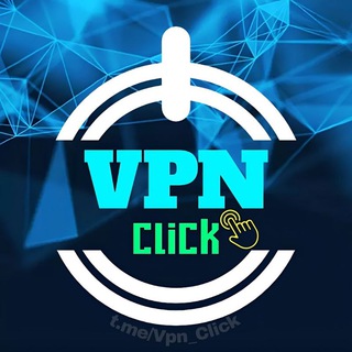 Логотип канала vpn_click