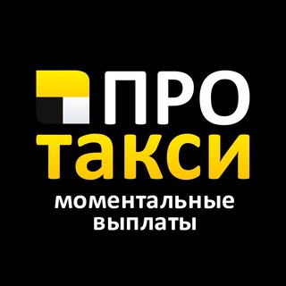 Логотип канала parkprotaxi