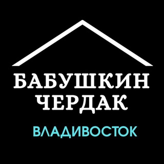 Логотип канала baraholkavdk1