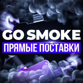 Логотип канала gosmokemoskow