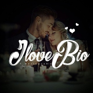 Логотип канала ilovebio