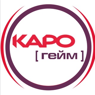 Логотип karo_game