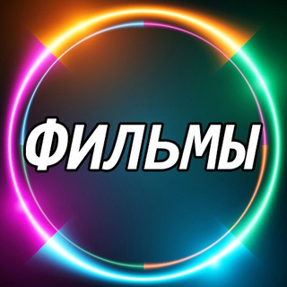 Логотип канала SYcW8JAbmDBLc0mP