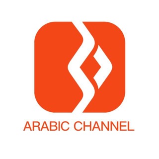 Логотип bkex_arabic