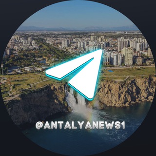 Логотип antalyanews12