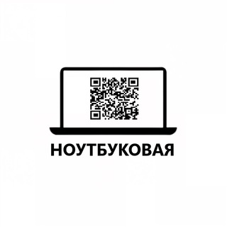 Логотип канала nestore_461