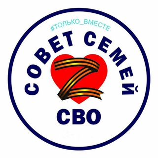 Логотип family_cbo