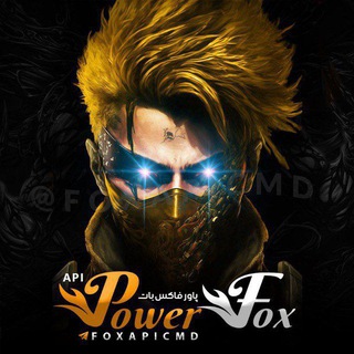 Логотип foxapicmd