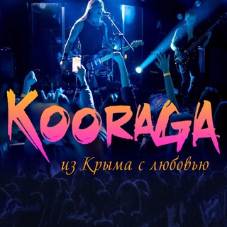 Логотип канала kooraga_official