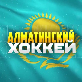 Логотип канала hCN0n_NjvM4xNzAy