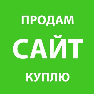 Логотип канала sitesmarket