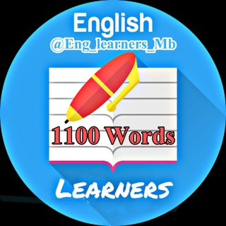 Логотип канала eng_learners_mb_1100