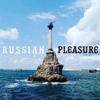 Логотип канала RussianPleasure