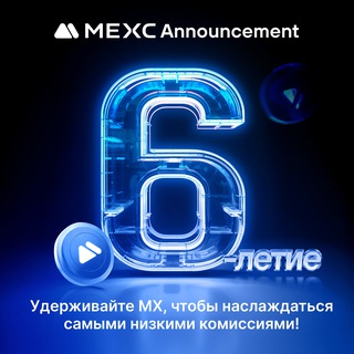 Логотип канала mexcru_news