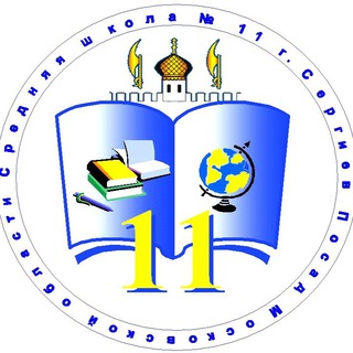 Логотип канала school11sp