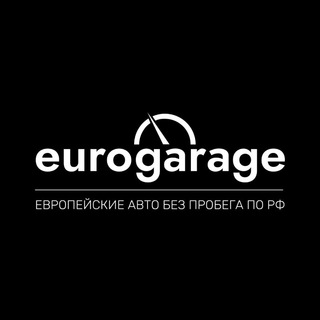 Логотип канала auto_eurogarage